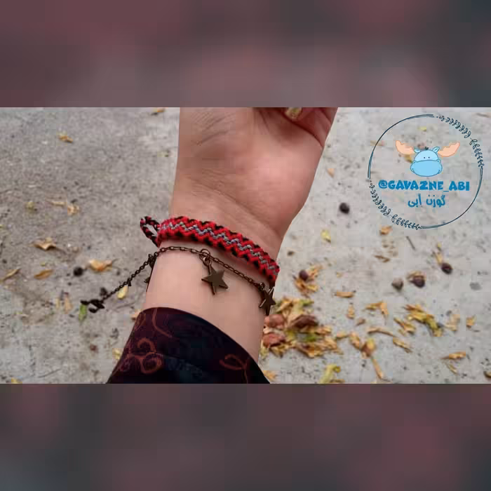 دستبند دوستی طرح رالف قرمز و طوسی کاملا دستساز تیم گوزن آبی
