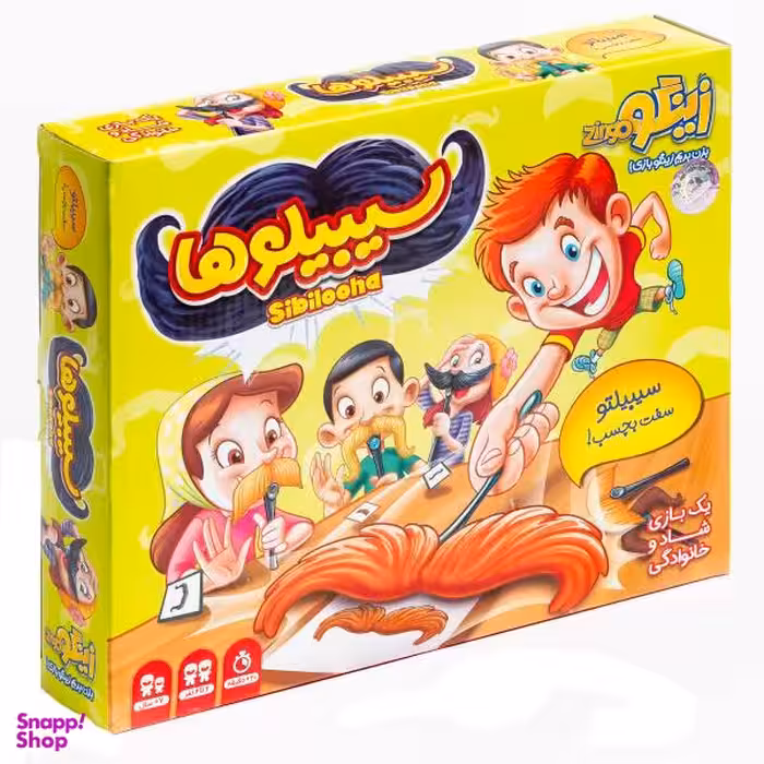 بازی فکری زینگو مدل سیبیلوها