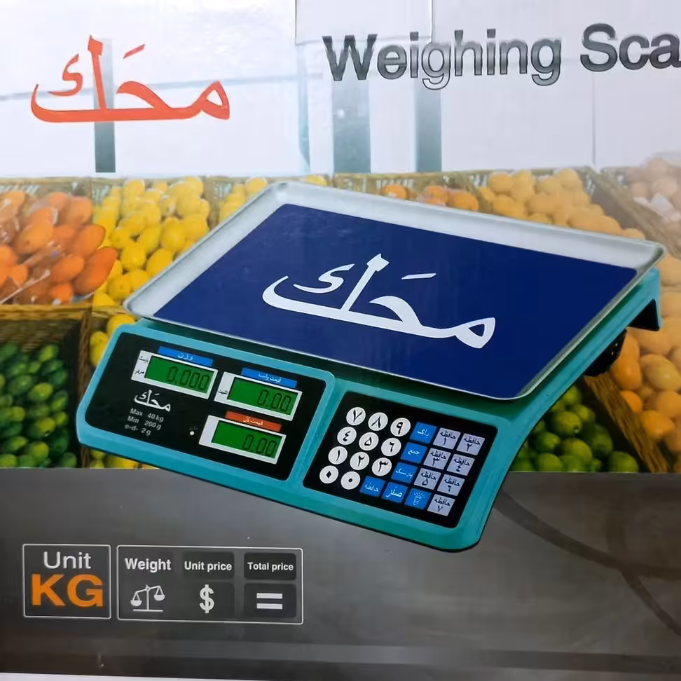 ترازو 40 کیلو محک  مارک پارس توزین