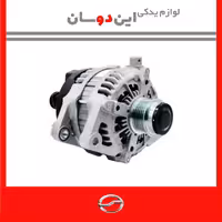 دینام کاپرا یک (ارسال به صورت پس کرایه)