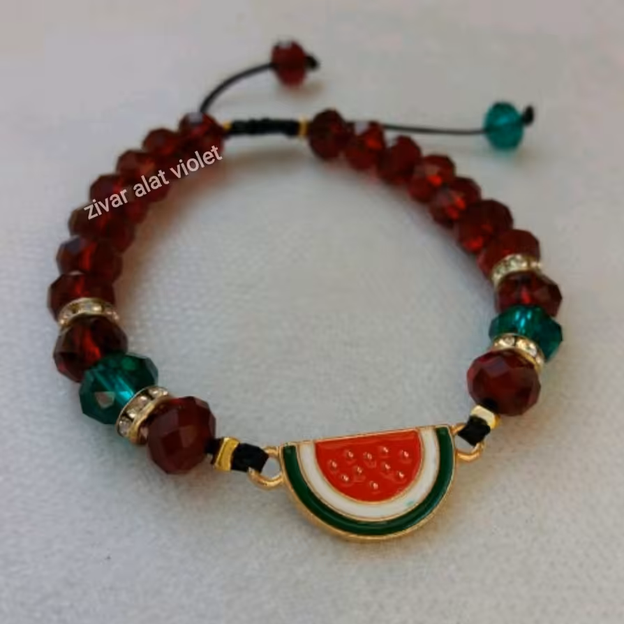 دستبند هندوانه شب یلدا