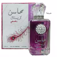 ادکلن محاسن کریستال بنفسجی 100میل