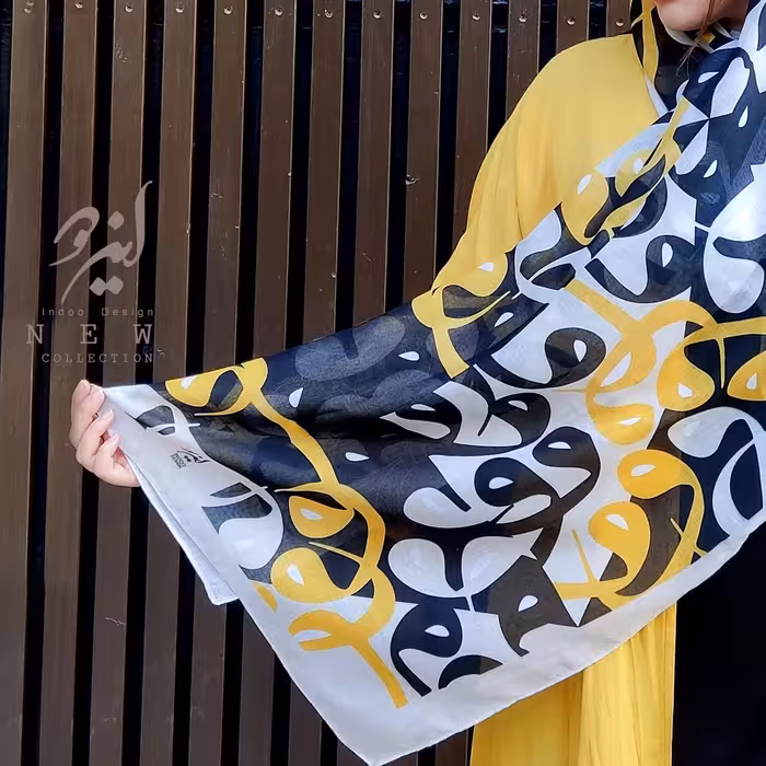 شال نخی چهار فصل طرح قاف زرد،دور دوز ، سایز 195در70 با طرحی خاص و انحصاری از گروه هنری ایندو 