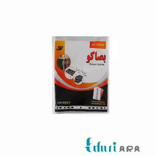 کاور کاغذ a4 بصاکو کد 004 بسته 100 عددی