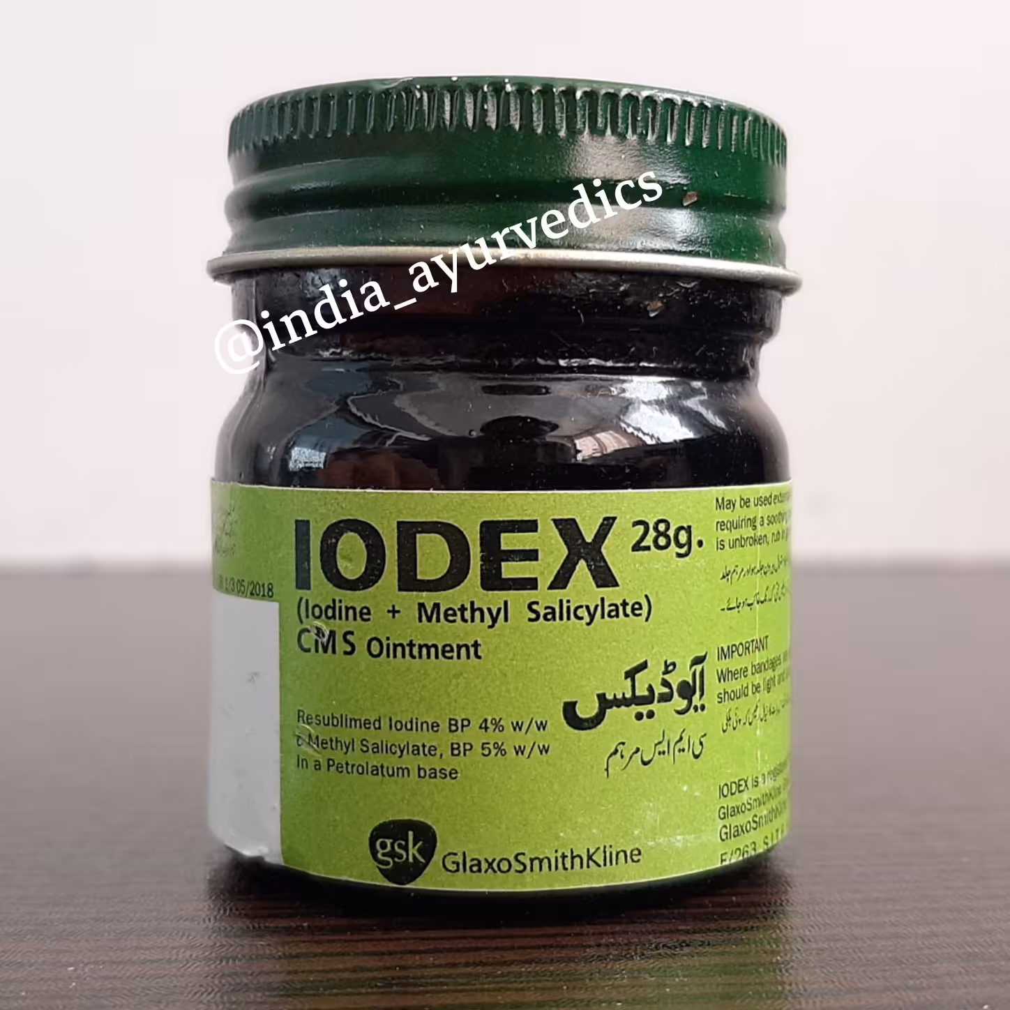 ترکیب گیاهی بهبود قارچ پوست ارسال رایگان