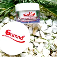 کرم ضدچروک وبوتاکس گامنو