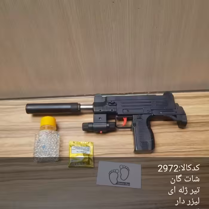 شات گان، تیر ژله ای، لیزر دار جنس خوب وبا کیفیت