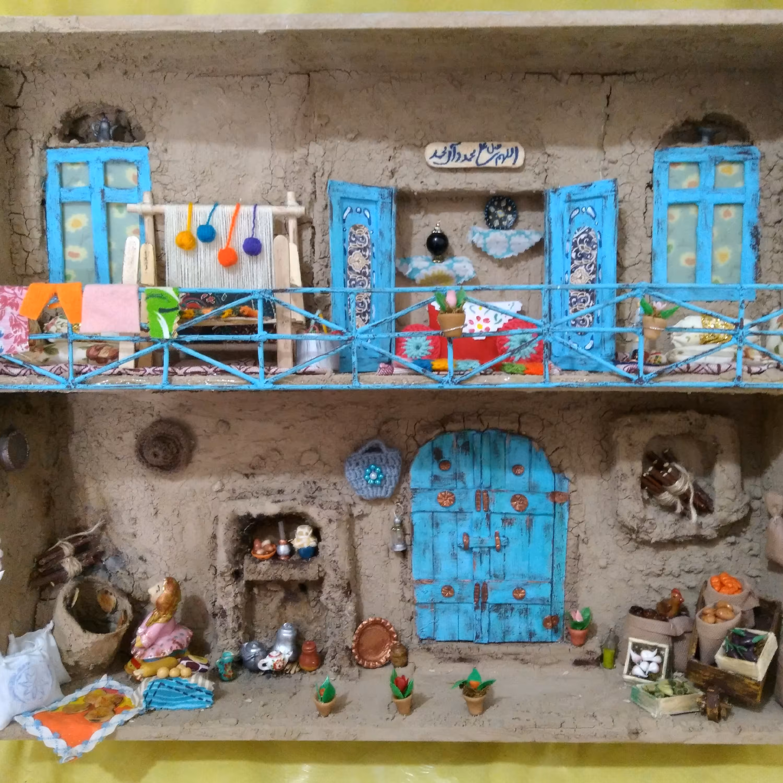 دستسازهای کوچک من  خانه روستایی دوطبقه
نما کاهگل محصولی مینیاتوری از ستاره چوبی