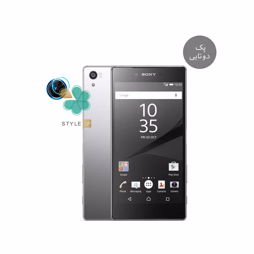 پک دوتایی محافظ لنز نانو سرامیک گوشی سونی Sony Xperia Z5 Premium