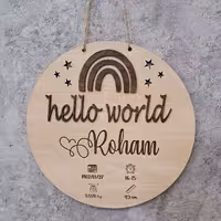 آویز اسم نوزاد . مدل رنگین کمان برجسته . قطر 25 سانت