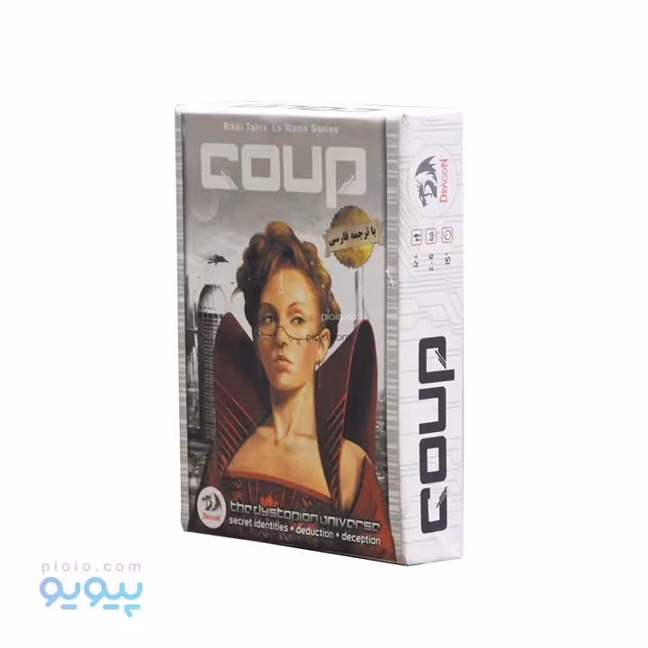 بازی فکری کودتا coup دراگون