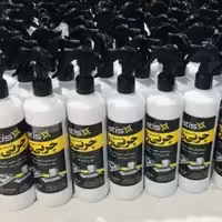 اسپری چربی زدا اتیس  پک 10 عددی وارسال رایگان