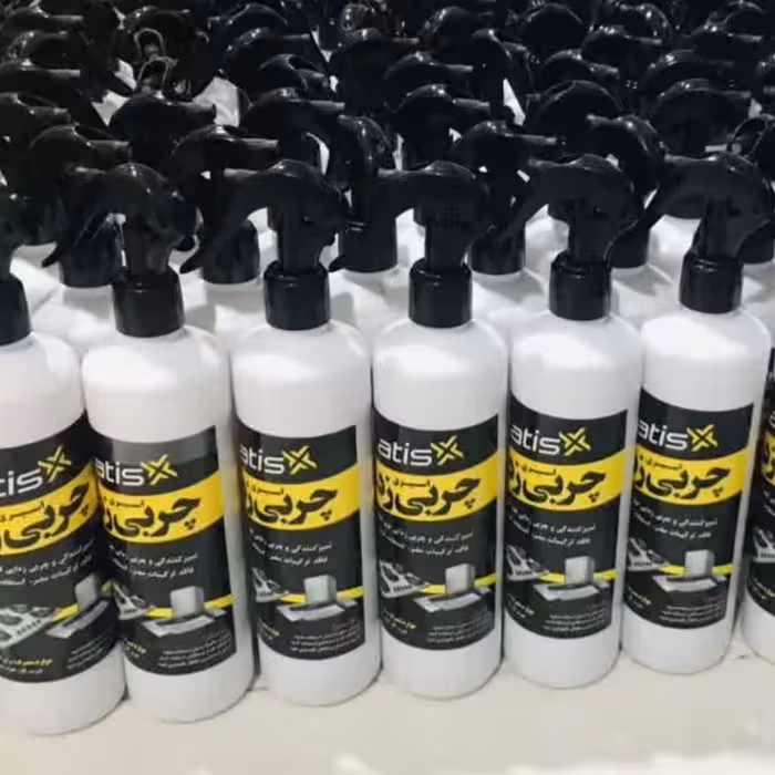 اسپری چربی زدا اتیس  پک 10 عددی وارسال رایگان