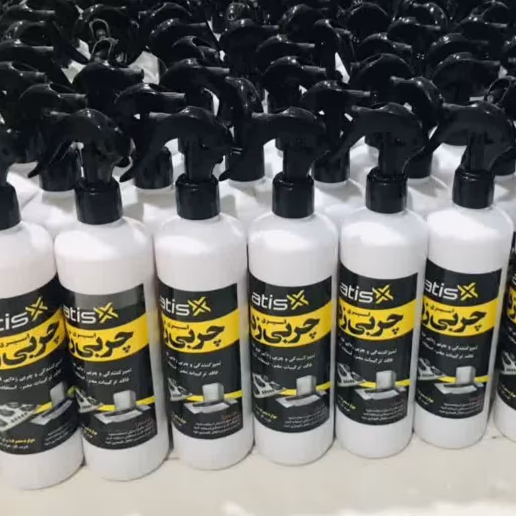 اسپری چربی زدا اتیس  پک 10 عددی وارسال رایگان