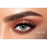لنز زیبایی رنگی فصلی برند دهب DAHB رنگ MENTHA