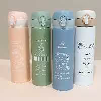 فلاسک استیل بچه گانه 500 میل طرح حیوانات