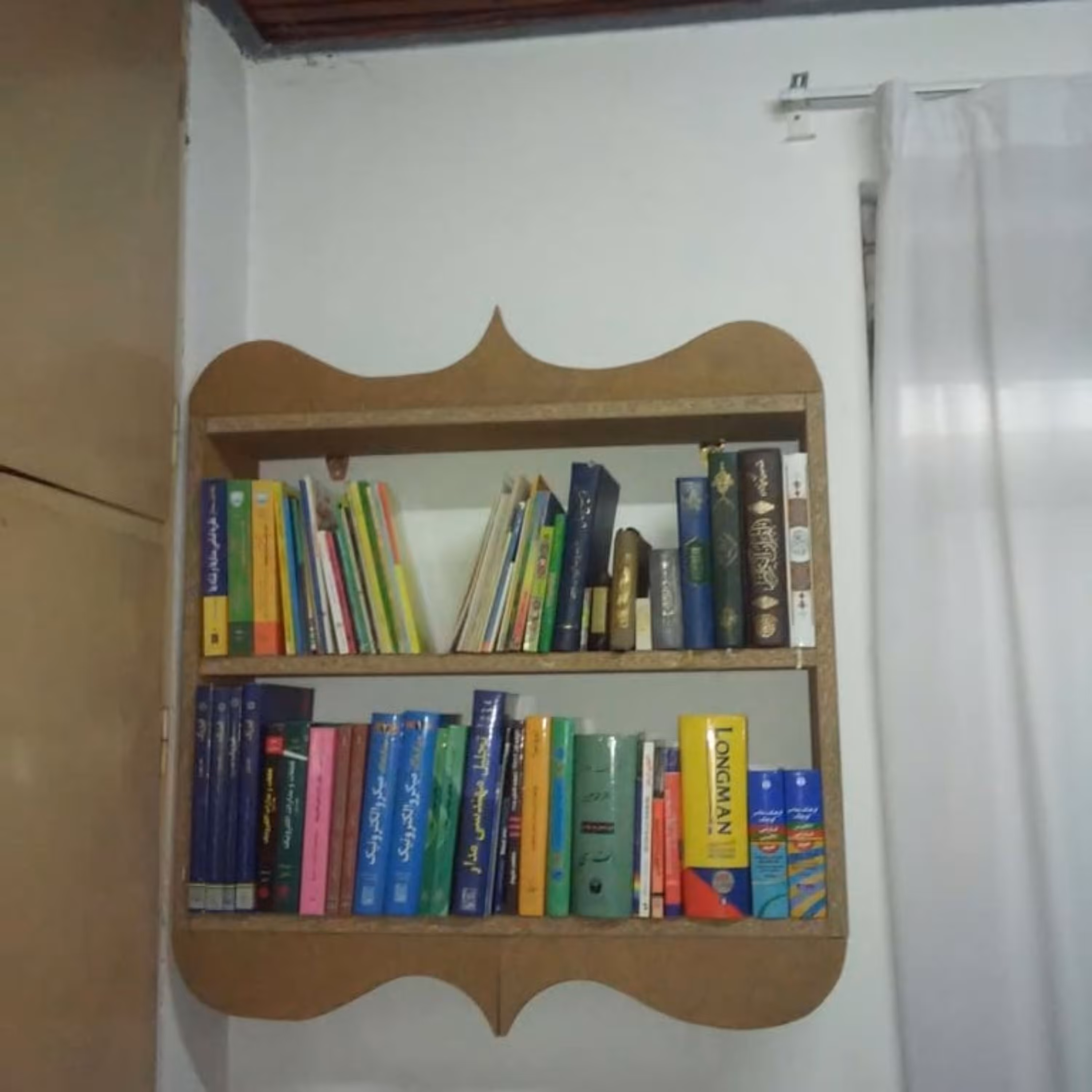 نمونه کار یک کتابخانه ساده