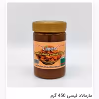 مارمالاد قیسی 