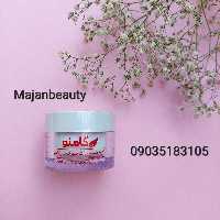 کرم ضد چروک و بوتاکس گامنو 