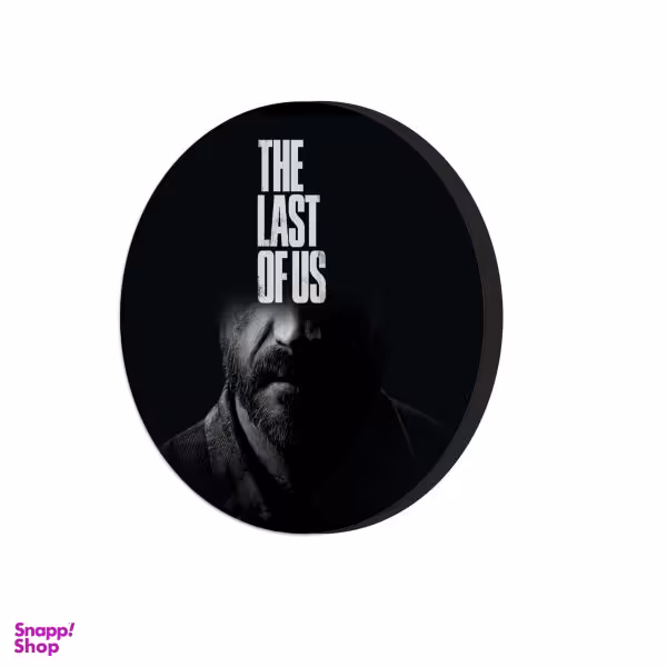 مگنت طرح بازی لست آف آس کد 1635505