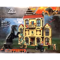 لگو کلبه دایناسور ها برند  6099