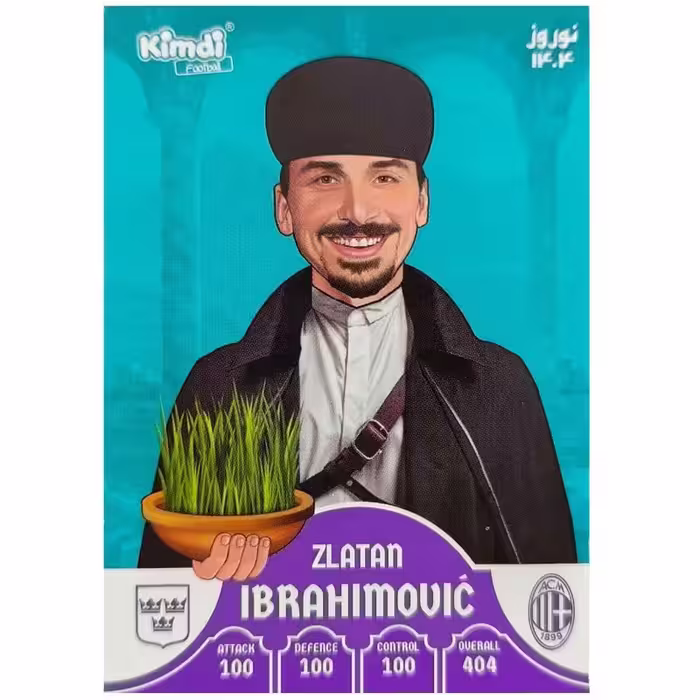 اسباب بازی زینتی کیمدی مدل زلاتان نوروز 1404