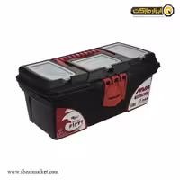 جعبه ابزار پلاستیکی آروا 13 اینچ مدل 4530