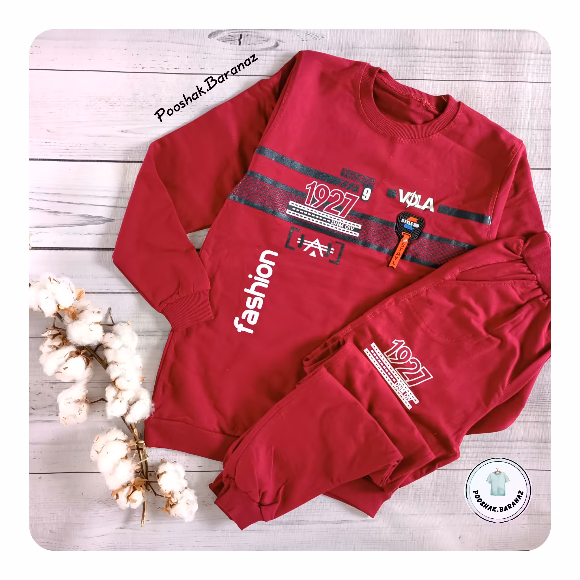 ست بلوز و شلوار نوجوان،ست بلوز و شلوار آستین بلند پسرانه،ست پسرونه،ست بلوز و شلوار سایز 60 رنگ زرشکی جنس پنبه دورس