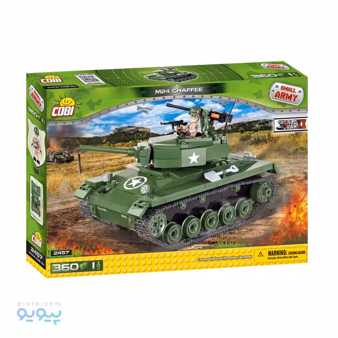 لگو کوبی مدل m2457 chaffee small army