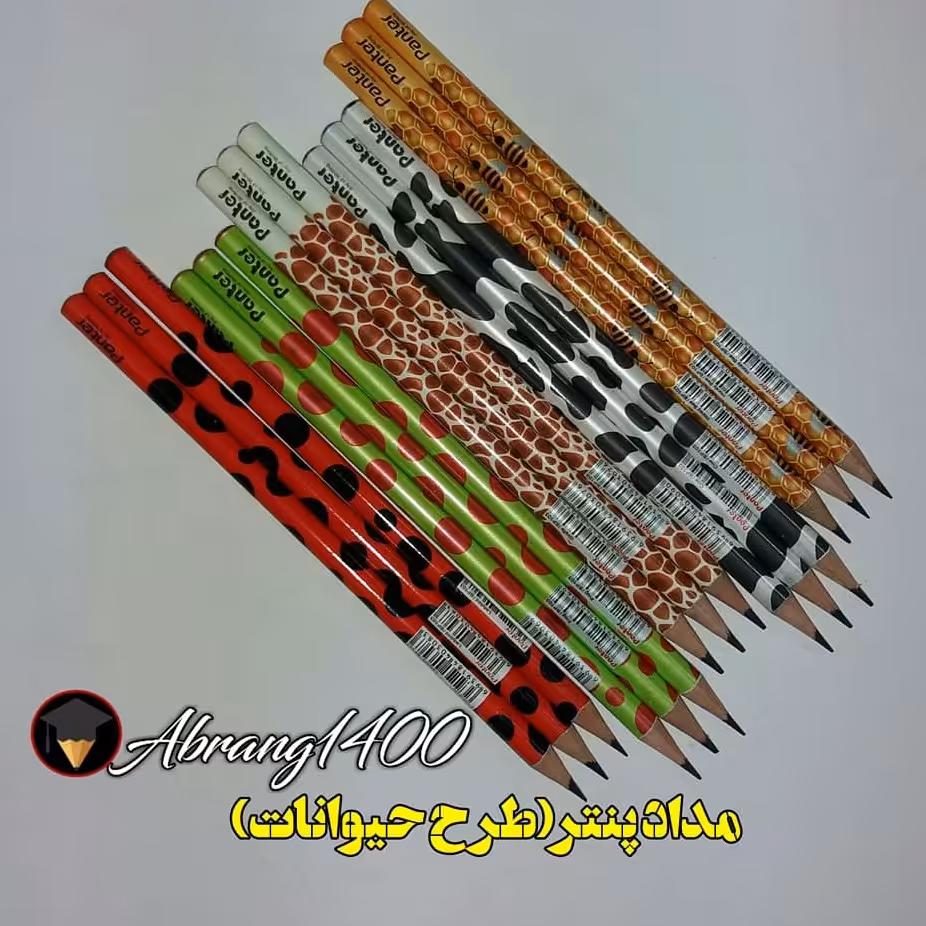 لوازم تحریر - مداد مشکی پنتر طرح حیوانات درجه نرمی 2B بسته 5عددی