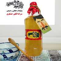 سرکه انگور طبیعی و خانگی 900 گرمی عمو مسعود