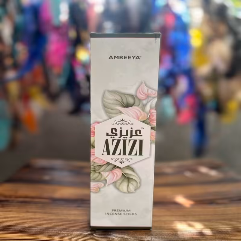 عود دست ساز عزیزی برن آمریا 50گرمی