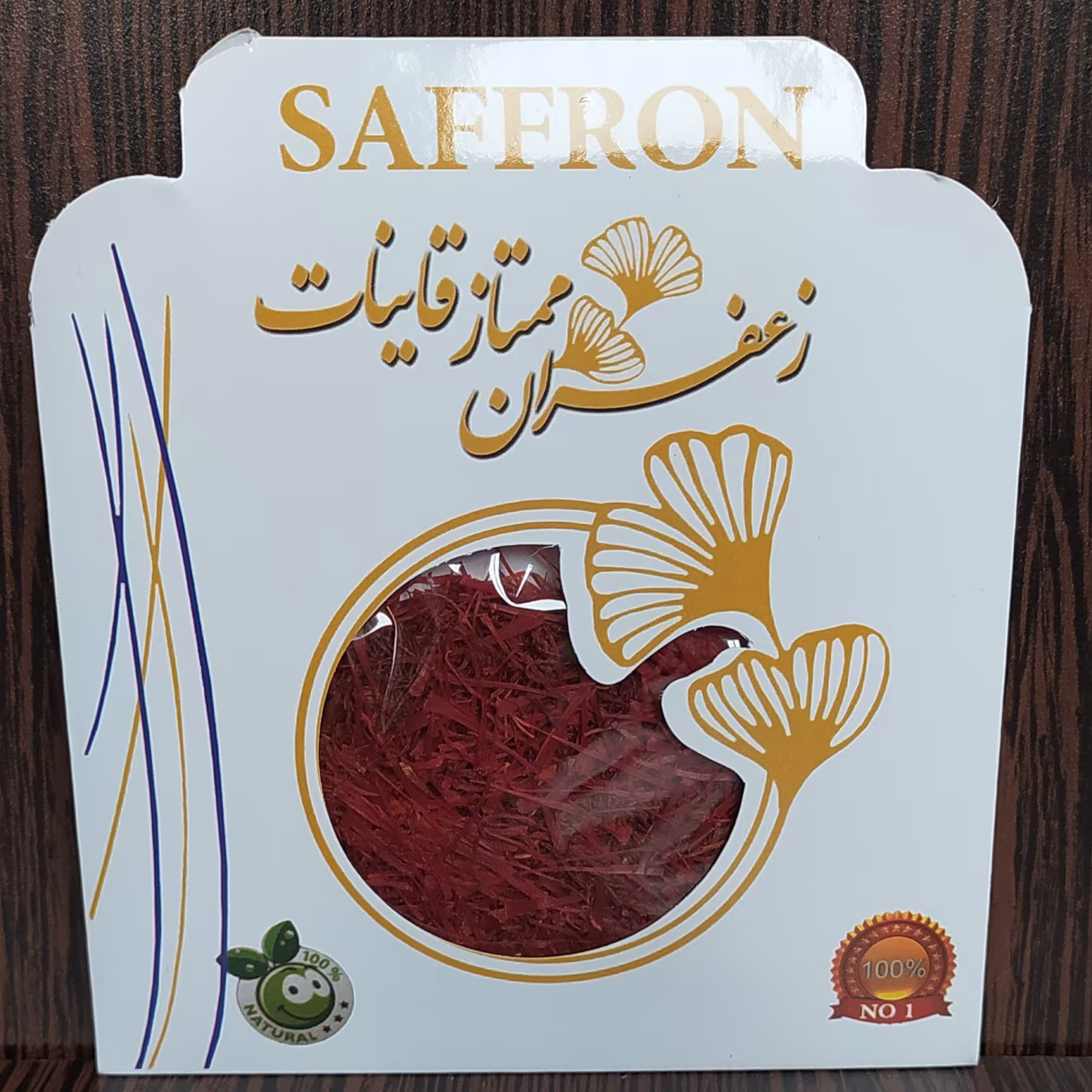 زعفران سر گل اعلا 