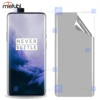 خرید محافظ صفحه نانو مات OnePlus 7 Pro از فارس کالا