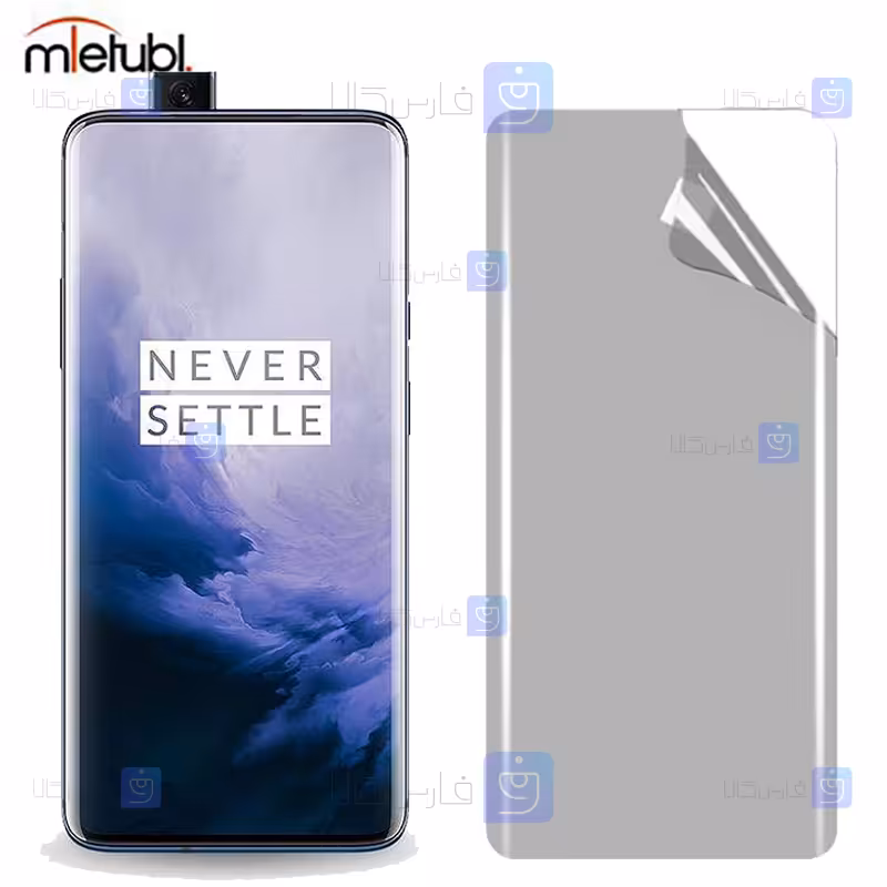 خرید محافظ صفحه نانو مات OnePlus 7 Pro از فارس کالا