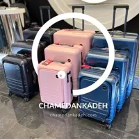 چمدان هایبورگ (سایز متوسط) جنس پلی کربنات  نشکن و بدنه نرم فول امکانات 
