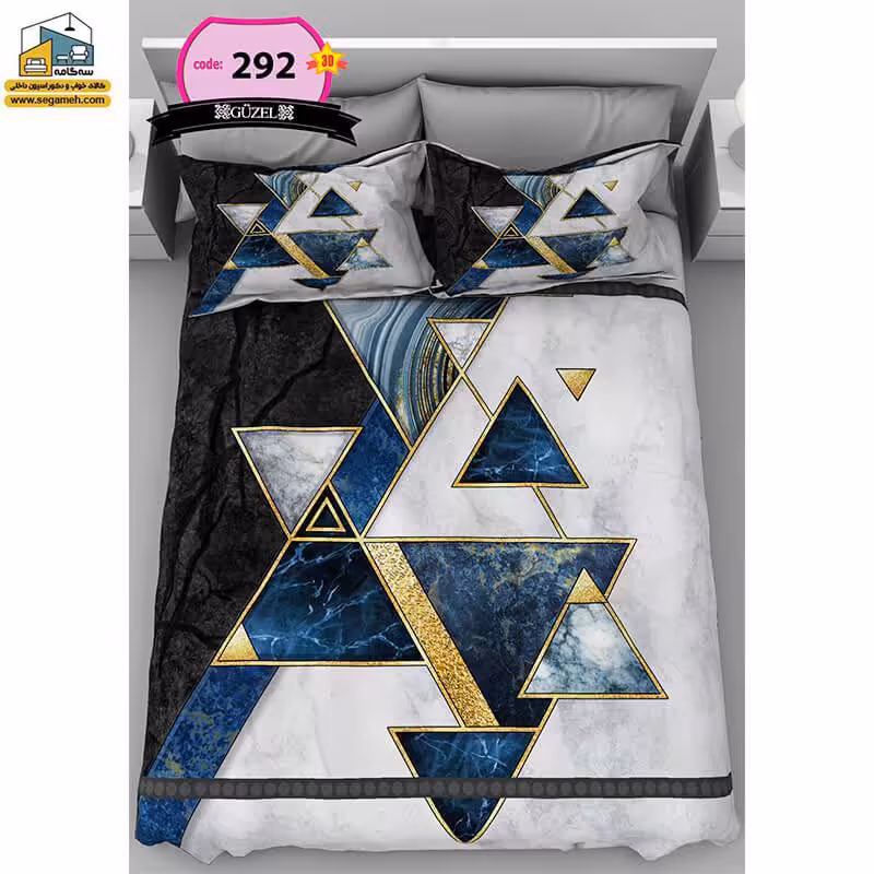 روتختی دونفره گوزل سه بعدی مدل RDG292