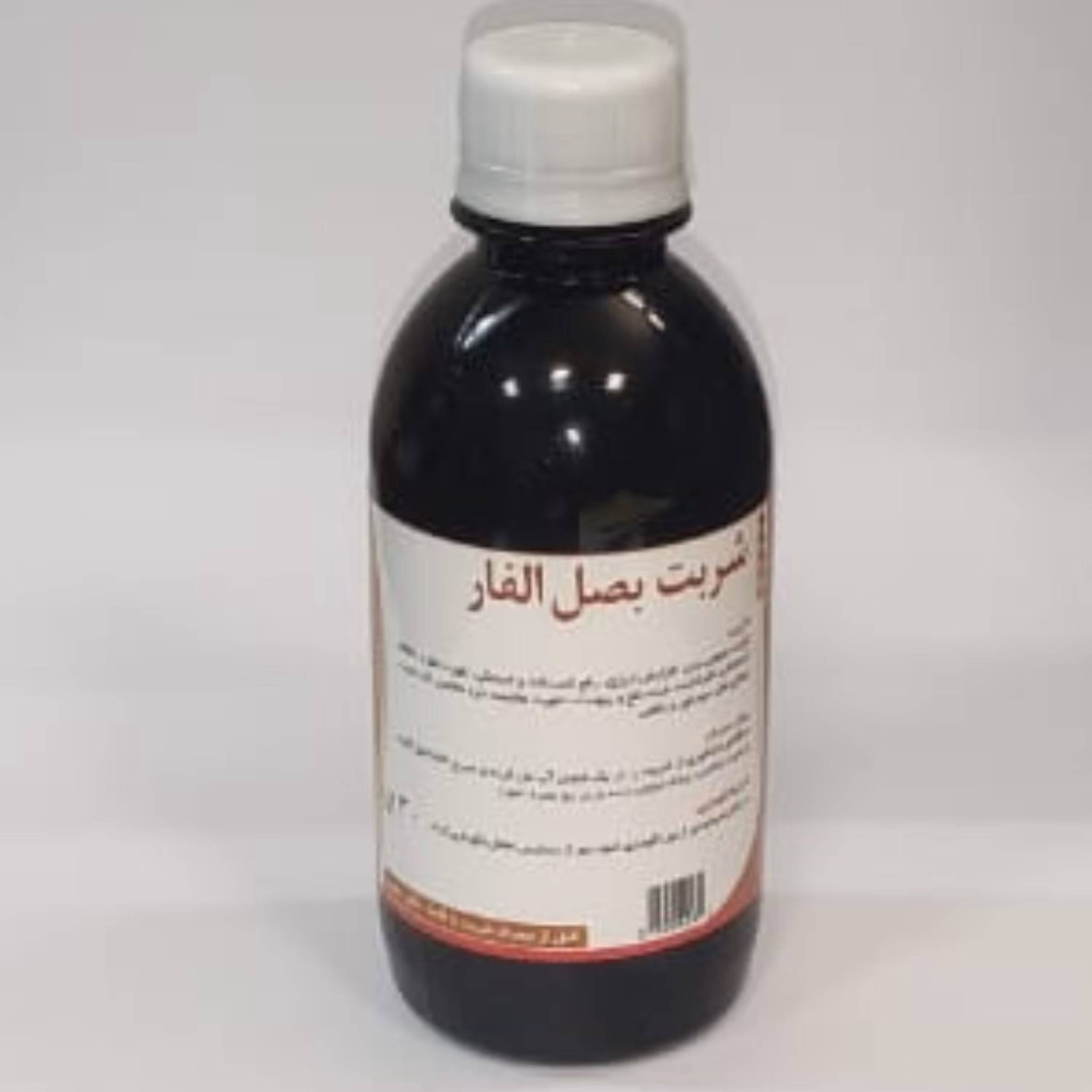 شربت بصل الفار جالینوس