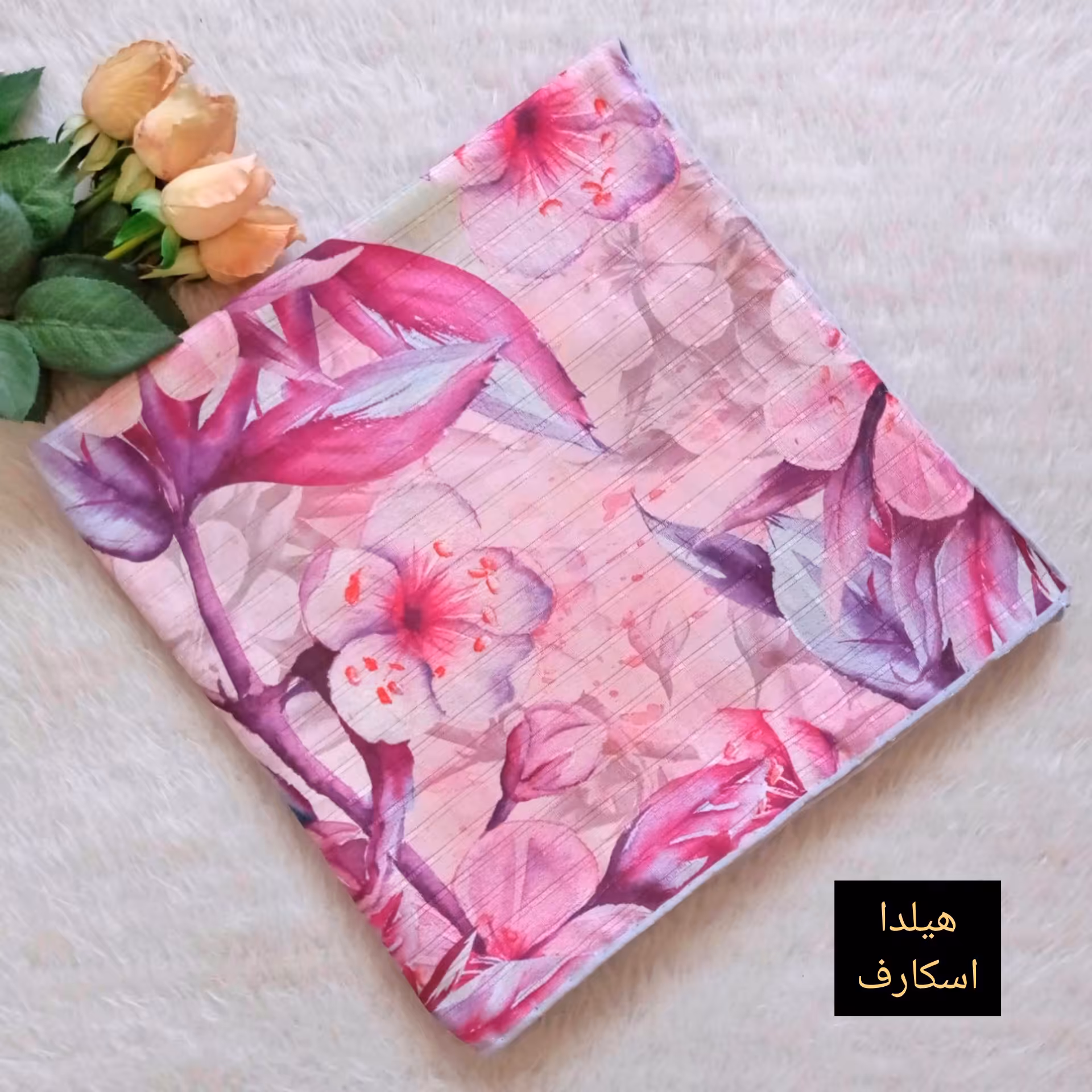 روسری نخی گلدار