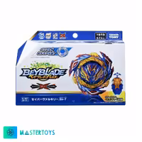 فرفره انفجاری  مدل 187
