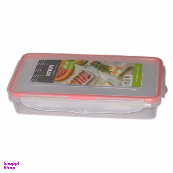 ظرف نگهدارنده لیمون مدل MD593