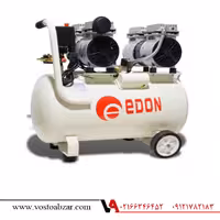 کمپرسور باد 50 لیتری سایلنت دو موتوره ادون مدل ED-5502A-50L