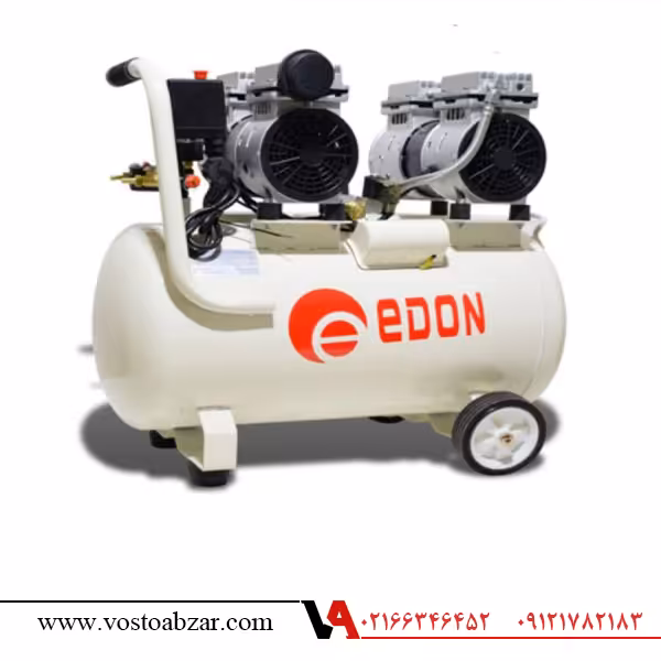 کمپرسور باد 50 لیتری سایلنت دو موتوره ادون مدل ED-5502A-50L