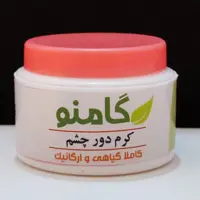 کرم گیاهی دورچشم گامنو