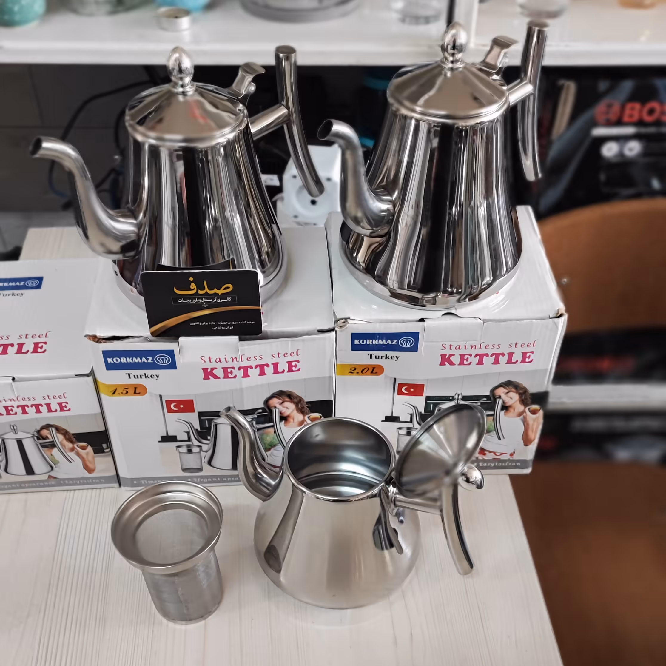 قوری کرکماز  سه سایز ساخت ترکیه حک شده