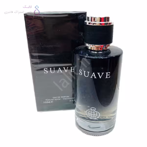 عطر ادکلن سواوی مردانه | Fragrance World Suave