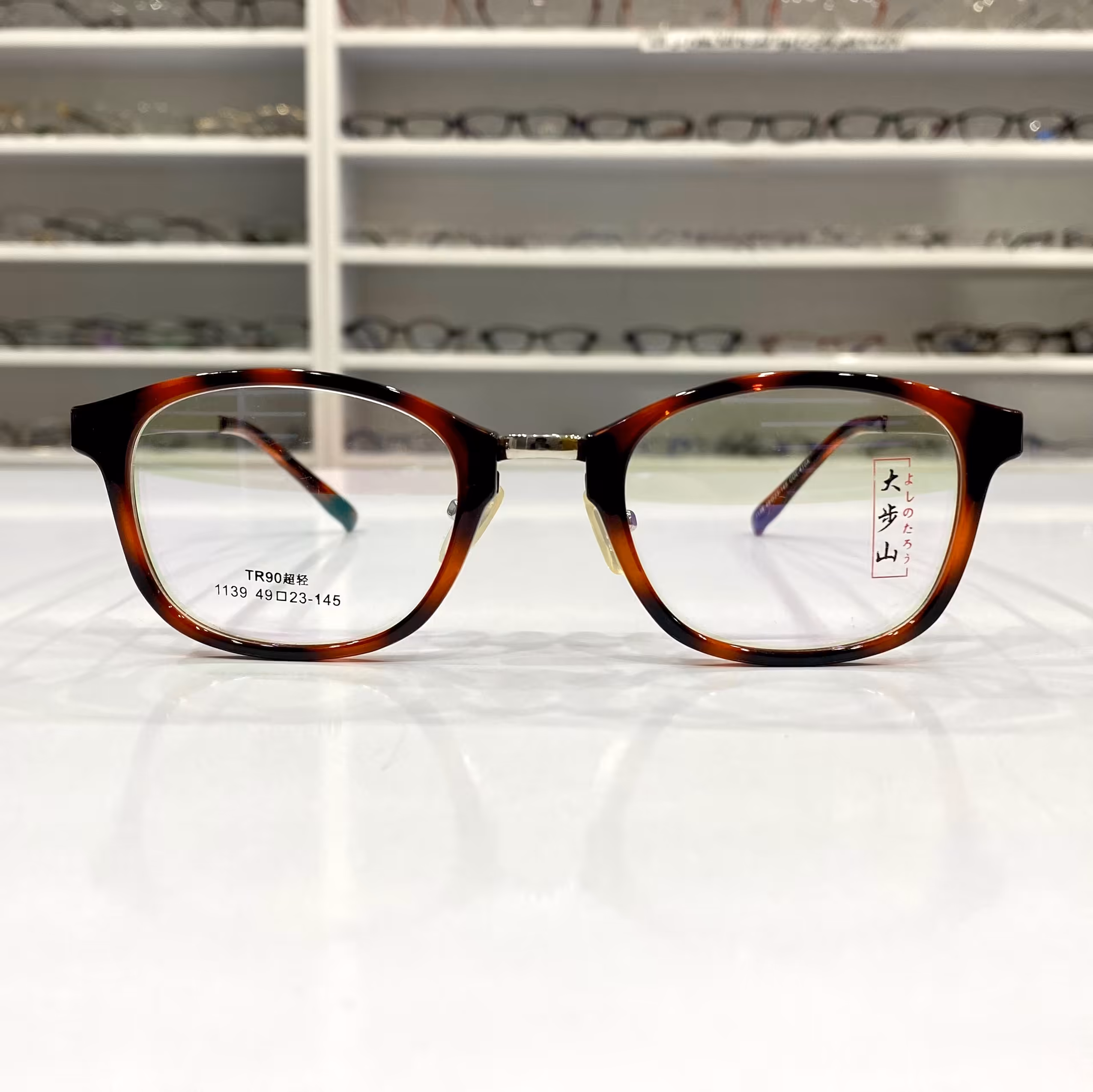 فریم عینک طبی  کائوچویی هاوانا رنگ قرمز  باکیفیت و قیمت مناسب در عینک کاسپین