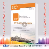 ISC2 SSCP Systems Security Certified Practitioner Official Practice Tests