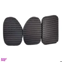 لاستیک پدال گاز و ترمز و کلاچ خودرو چیکال مدل M-13 مناسب برای پژو 405 بسته 3 عددی