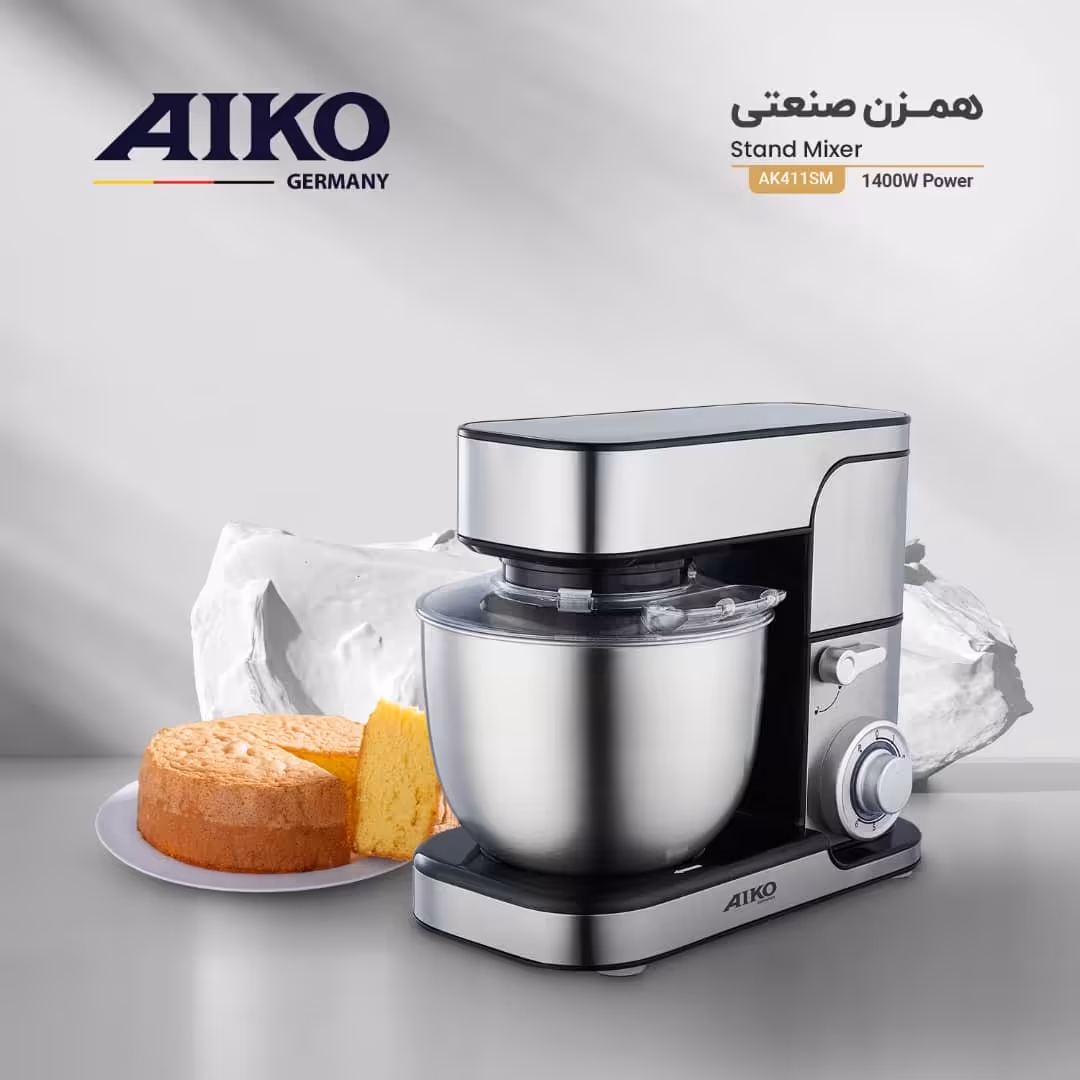 همزن صنعتی حرفه ای AK411SM